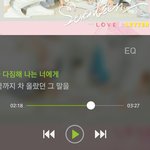 [세븐틴] ㅅㄷ)개뜬금인데