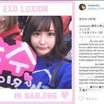 [EXO] <b>리원</b>이 99년생이 더 충격이네