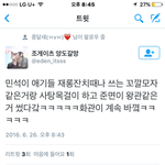 [EXO] <b>사탕</b>목걸이...