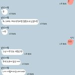 [드루와] 나지금 충격먹었어