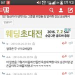 [방탄소년단] 근데 방탄 보컬라인 진짜 너무 과소<b>평가</b> 당하는듯...
