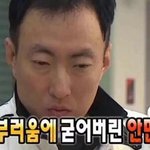 [EXO] 니들도 지금 다 나랑 같은상태냐..?