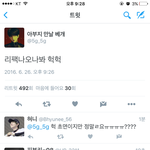 [EXO] <b>풍악</b>을올려라ㅅㅂ!!!!!!!!!!!!