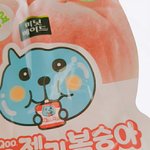 [공판] 얘드라 나좀도와주라...