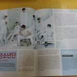 [방탄소년단] 월간 <b>브로</b>마이.드