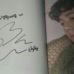 [EXO] <b>백마</b>도 계탓네