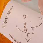 [EXO] 삼복짜응...이번에도가셨네..