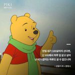 [댓글부탁해] <b>현남</b>친있는애들 어떻게해서 사귀게됐는지 썰풀어뵈!