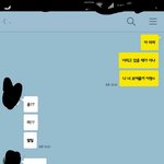 [인피니트] ㅅㄷ?) 나 방금 미친짓 했엌ㅋㅋㅋㅋㅋㅋㅋ