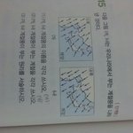 아 나만 <b>이사진</b> 소름돋아ㅠㅠㅠ?