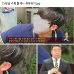[EXO] 야 뜬금없지만 이거봐봐