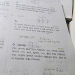 [댓글부탁해] 중2연방<b>활용</b> 문제한개만제발