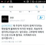 [세븐틴] 근데 얘 말하는게ㅋㅋㅋㅋㅜ(공개처형)