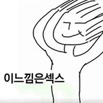 [들어오지마] 민사<b>재판</b>