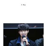 [VIXX] 입덕 문을 열어준다는 남아이돌 글에