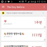 [방탄소년단] 오늘은 방탄좋아<b>한지</b> 1주년이자↗