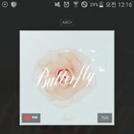 [비스트] <b>이번노래</b>