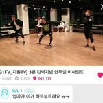 [EXO] 우리<b>미래</b>