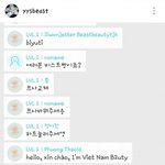[댓글부탁해] <b>양요섭</b> 이거 무슨 뜻이야??