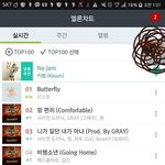 [드루와] 비스트뷰티<b>개</b>쩐다