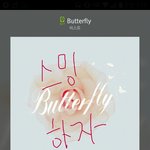 [비스트] 밤새 스밍돌려놓고 자야지