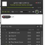 [EXO] 약간 우울하면서 퇴폐??느낌나는 팝송 추천함