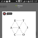 [EXO] <b>내</b><b>주위</b>에도짭경수있다