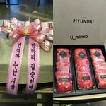 [시우민] 당분간 시우민 <b>식사</b>메뉴는 한우로 결정! ㅋㅋ