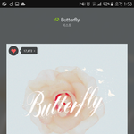 [비스트] 진짜 <b>입스</b>밍하지말자 제발ㅠㅠ