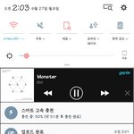 [EXO] 베ㅣ타테스트하는애들있냐