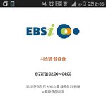 [조언부탁해] 개망해따아아ㅏ아