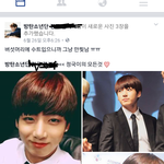 [방탄소년단] <b>만화</b>를 찢고 나왔댑니다ㅜ