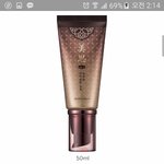 [EXO] ㅁㅣ쓰하 초보2양비비