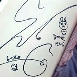 [EXO] ㅋㅋㅋ토끼<b>백성</b>만쉐 시밬ㅋㅋㅋㅋㅋㅋㅋㅋㅋㅋ