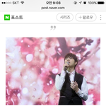 [인피니트] 우혀닝