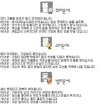 6월 27일 오늘의 <b>띠별</b> 운세