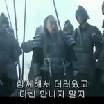 ㅋㅋㅋ걔 후폭풍 왔는데ㅋㅋ