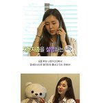 혼자살아도 외모,몸매가 다 완벽한 <b>한채아</b>!