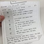 (펌) 요새 반려인 사이에서 유행중인 <b>성지</b>글....