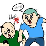 <b>아</b> 진짜 짜증<b>나</b> ㅠㅠㅠㅠㅠ