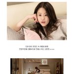 이렇게 예쁜 집<b>순이</b>가 또 어디있나? ㅠㅠ