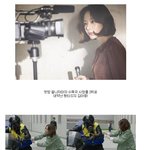 <b>소화</b>못하는 장르가 없는 장르여신 김아중