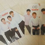 [EXO] <b>볼케이노</b>시켰는데