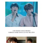 <b>심</b><b>쿵</b>했던 딴따라 막방때 강민혁 <b>심</b><b>쿵</b>짤!