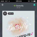 [비스트] 지나가던 인스피릿입니당