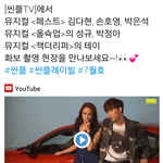 [인피니트] ㅁㅊ <b>김성규</b> 섹시하고 멋있고 귀엽고
