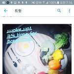 [세븐틴] ㅅㄷ 별거아닌데 좋음ㅋㅋㅋㅋㅋㅋㅋㅋ