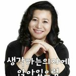 [댓글부탁해] 나진짜변태인데<b>내숭</b>쩖..