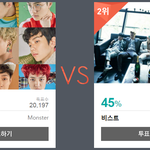 [EXO] #역시 <b>에리</b>