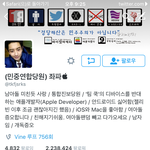 [EXO] 니네 <b>이</b> 남<b>팬</b> 암?